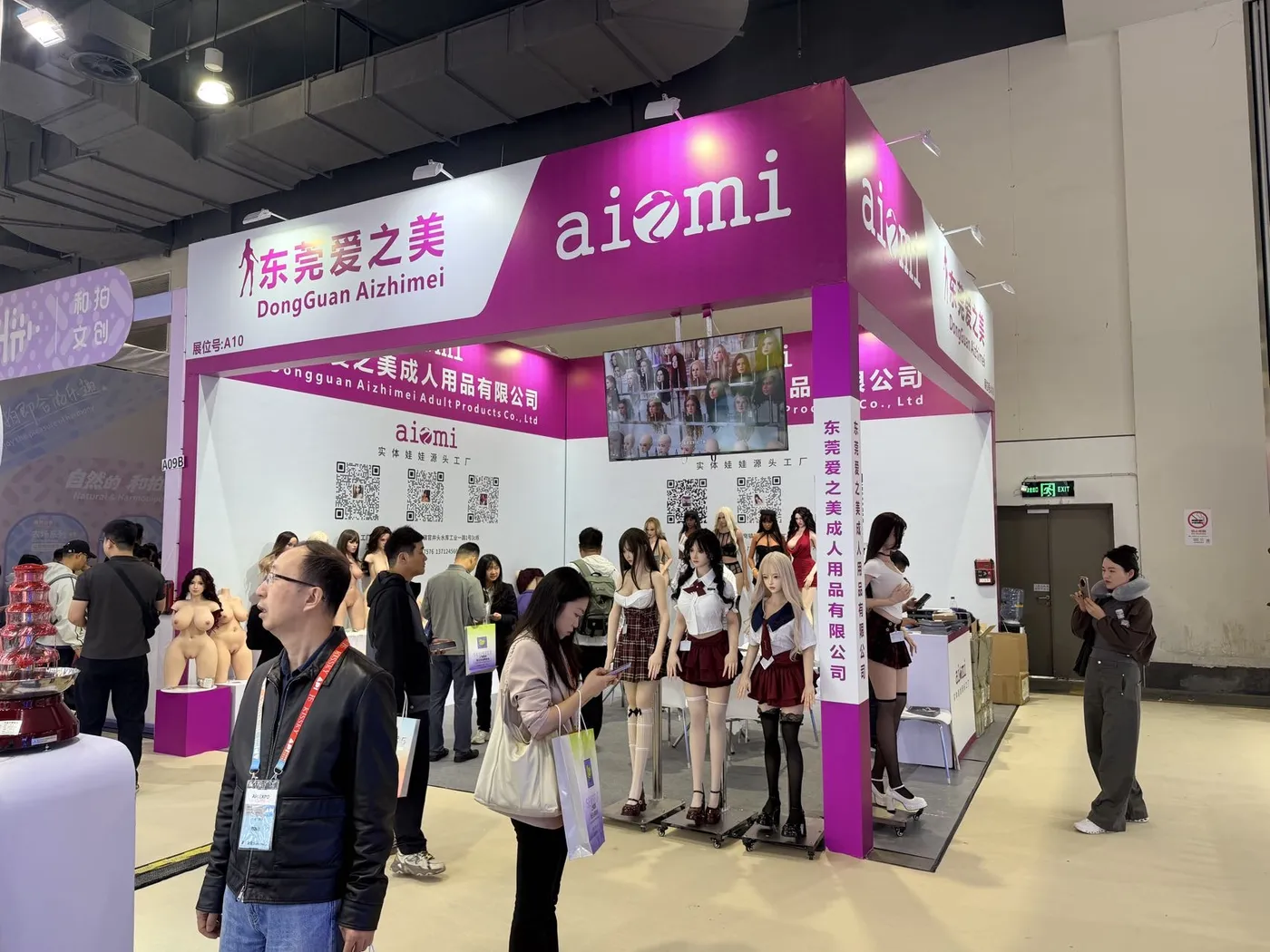 Lovmour at API EXPO 2026 Shanghai: A Successful Exhibition with Strong Customer Recognition
