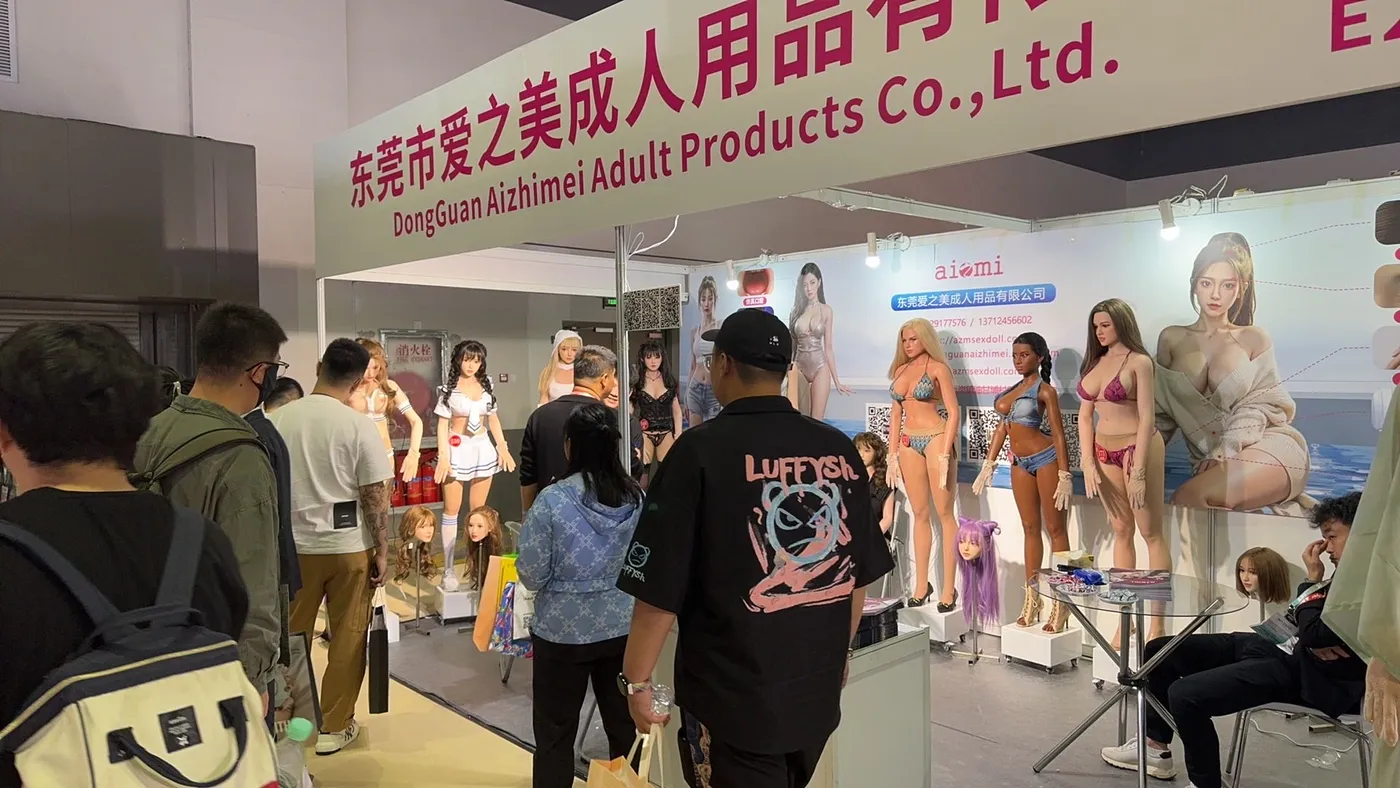 2024 API EXPO in ShangHai
